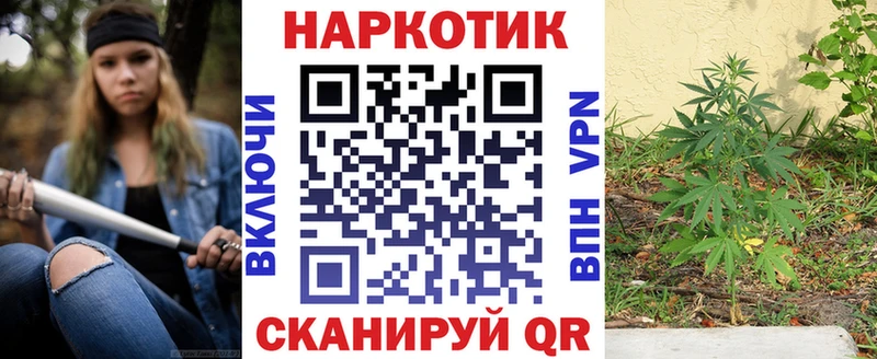 Купить наркотики сайты Усть-Кут Кокаин  Мефедрон  Псилоцибиновые грибы  Канабис  A PVP 