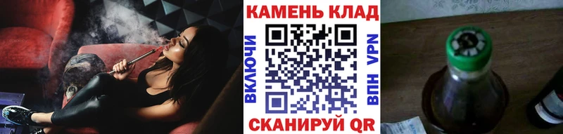 OMG ССЫЛКА  Усть-Кут  ГАШИШ 40% ТГК 