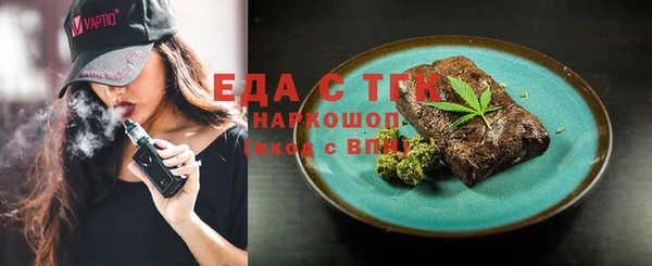 винт Михайлов