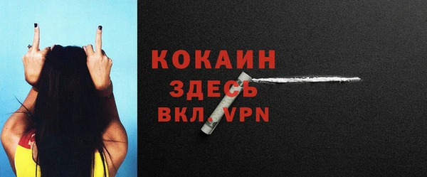 круглые Михайловск