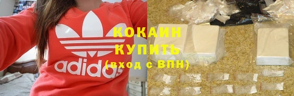 круглые Михайловск