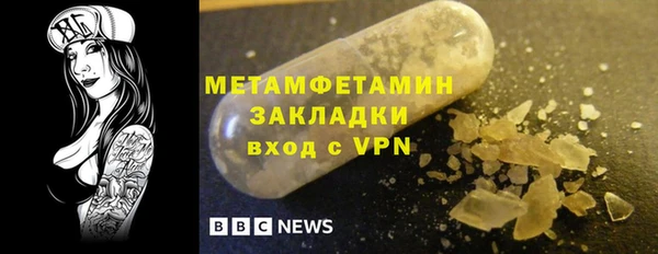 ECSTASY Михайловка