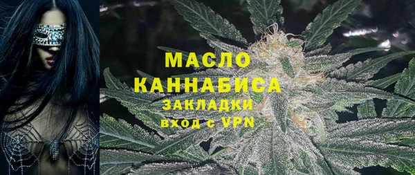 круглые Михайловск