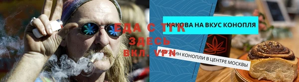 ECSTASY Михайловка