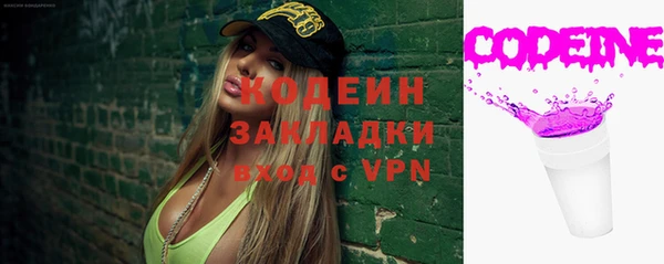 круглые Михайловск