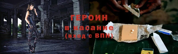 ECSTASY Михайловка