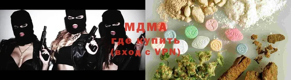 jwh Березники