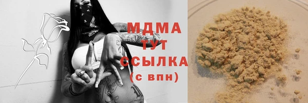 винт Михайлов