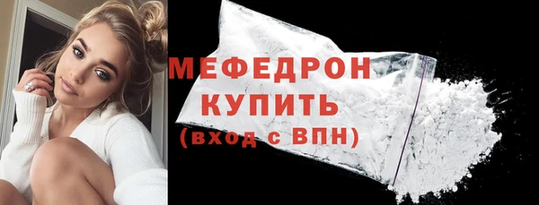 винт Михайлов