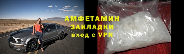 круглые Михайловск