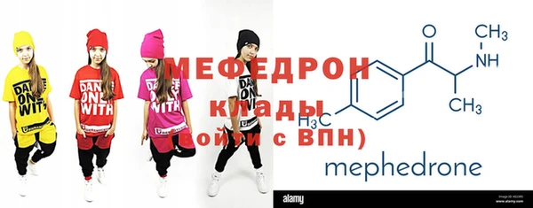 круглые Михайловск