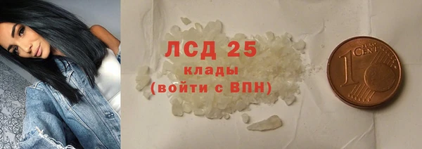 ECSTASY Михайловка