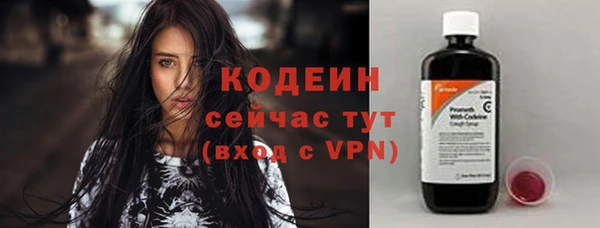 круглые Михайловск