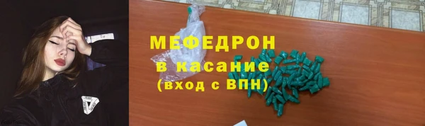 винт Михайлов
