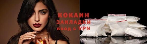 круглые Михайловск