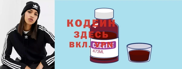 винт Михайлов