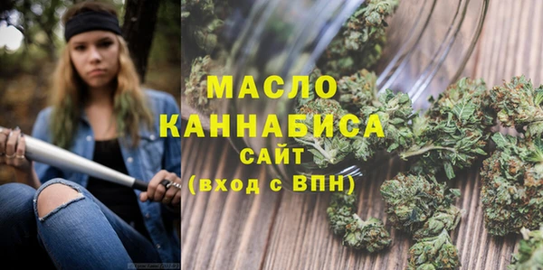 винт Михайлов