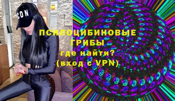 круглые Михайловск