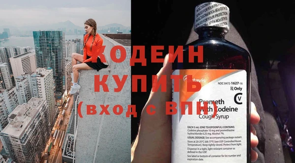 круглые Михайловск
