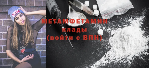 винт Михайлов