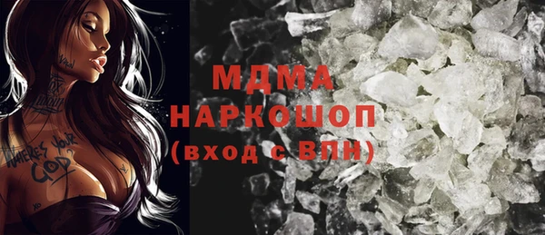 винт Михайлов