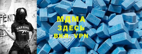 круглые Михайловск