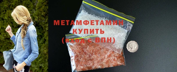 круглые Михайловск