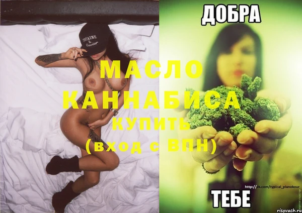 круглые Михайловск