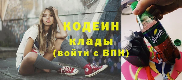 круглые Михайловск