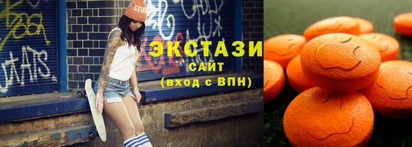 ешки Одинцово