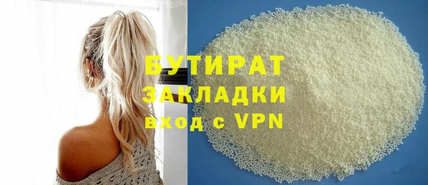 винт Михайлов