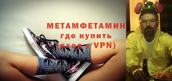 винт Михайлов