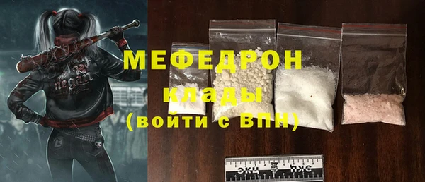 винт Михайлов