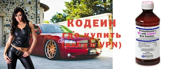 круглые Михайловск