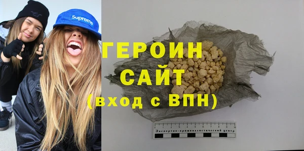 винт Михайлов