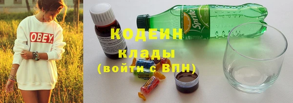 ECSTASY Михайловка