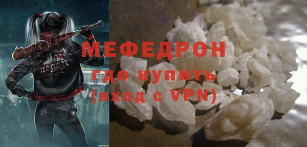 круглые Михайловск