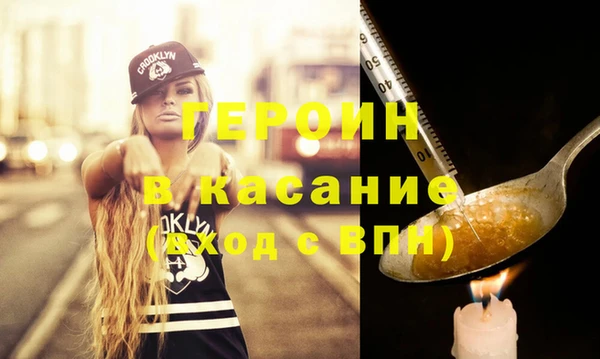 ECSTASY Михайловка