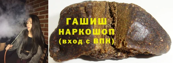 ECSTASY Михайловка